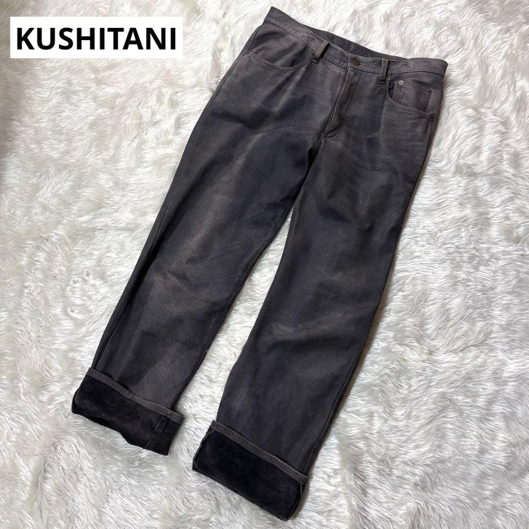 KUSHITANI KWP leather メッシュパンツ グレー 入荷速報】K-1077/K-1077M グルーヴパンツ&グルーヴメッシュパンツ