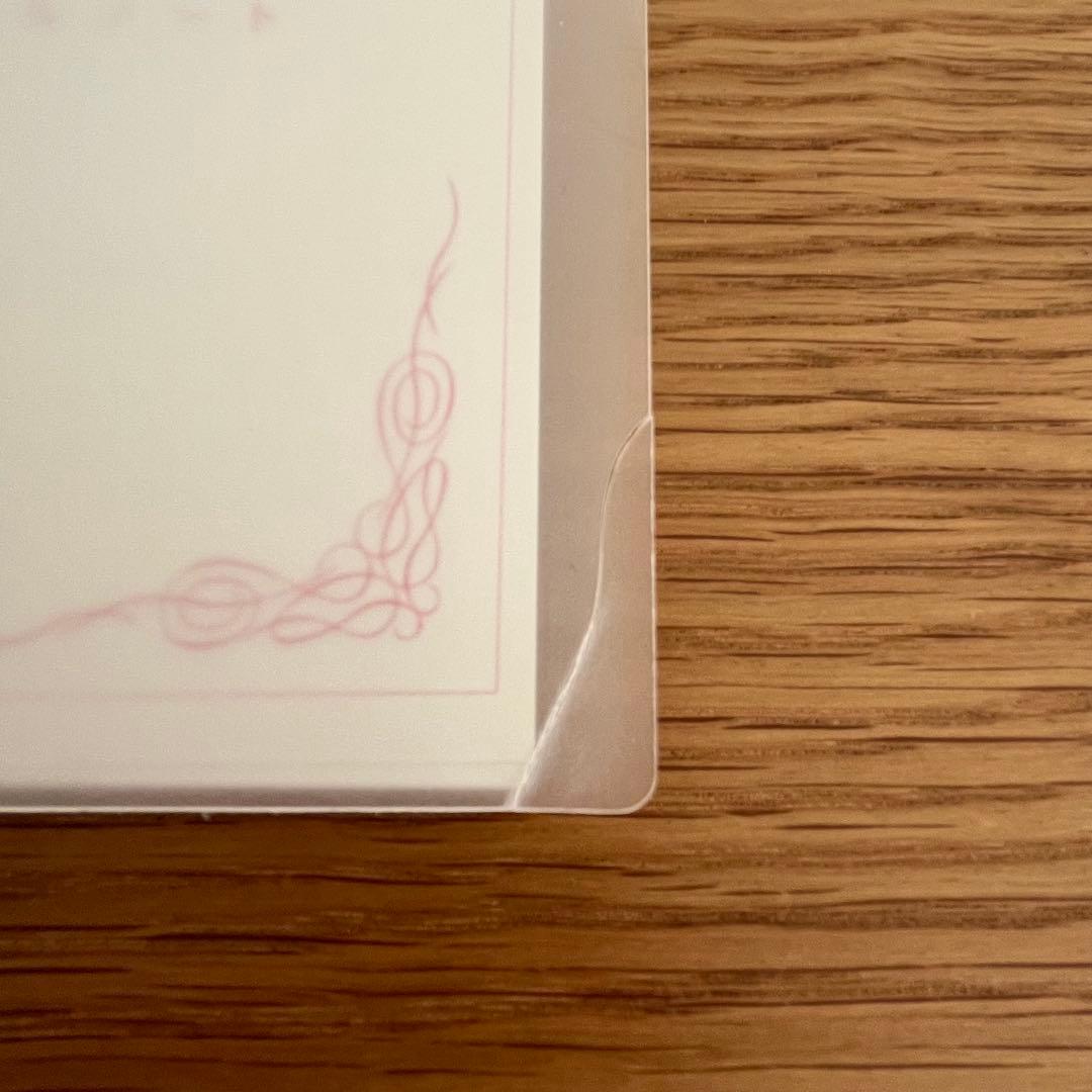 希少 蔵本天外 ラヴァーズプログラム Lovers Program 藏本 レア