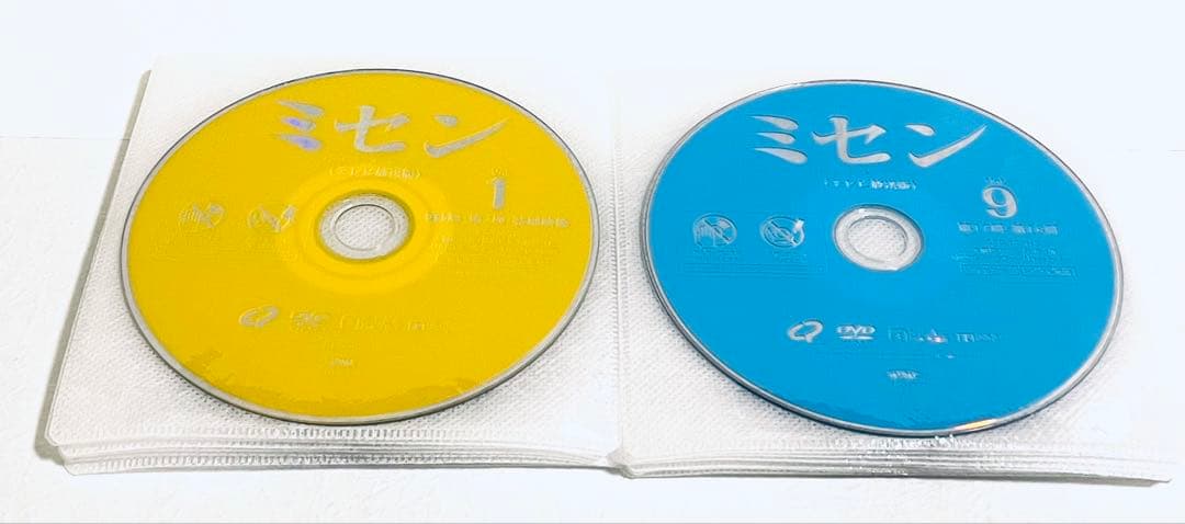 ミセン　MISAENG テレビ放送版　【全17巻】　レンタル版DVD 全巻