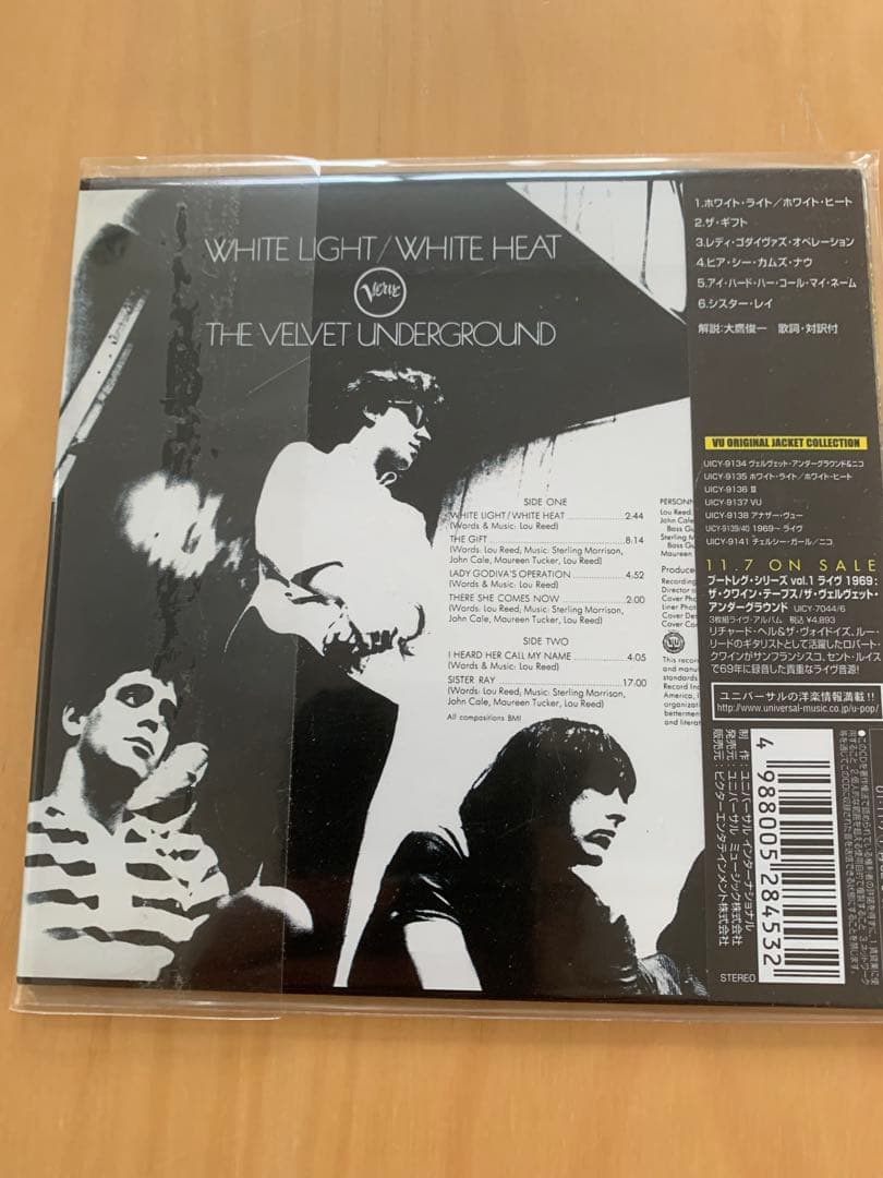 The Velvet Underground 紙ジャケット限定盤4タイトルセット - メルカリ