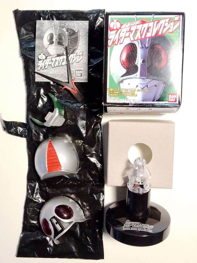 仮面ライダー ライダーマスクコレクション「仮面ライダーX」発光台座