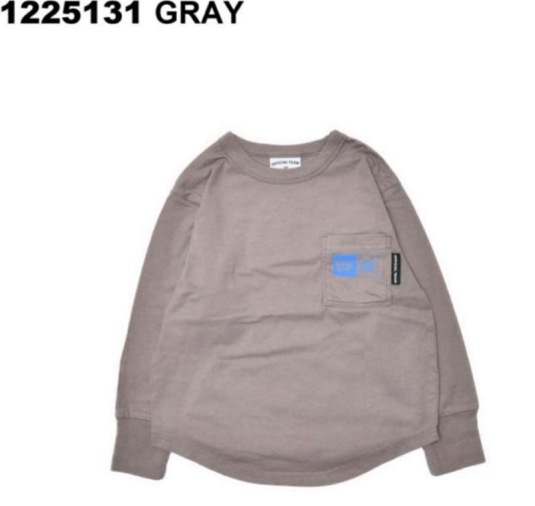 ☆ あっくん　さま　専用　☆