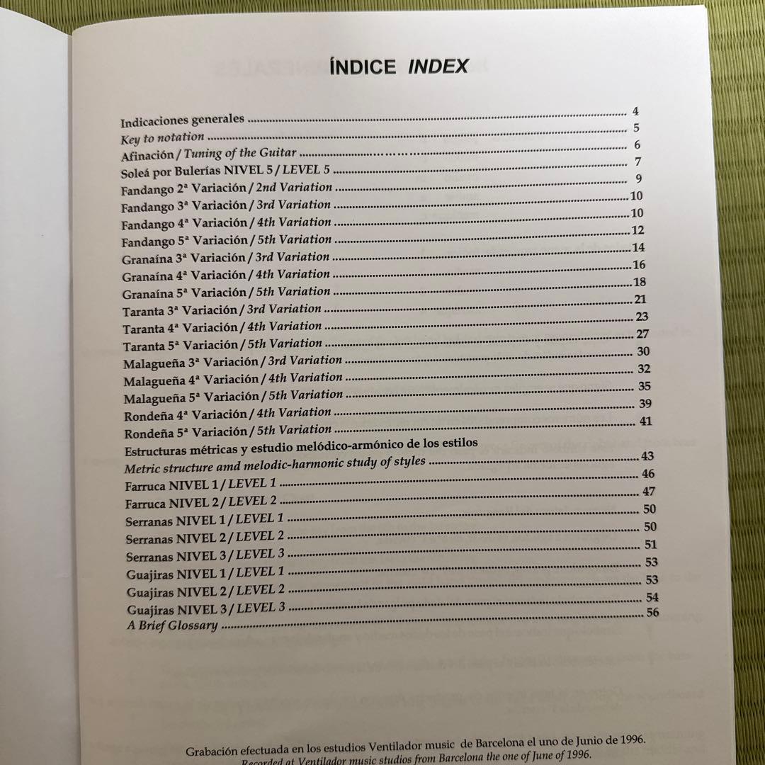 フラメンコギター教則本 N3 CD付 マヌエル・グラナドス - メルカリ