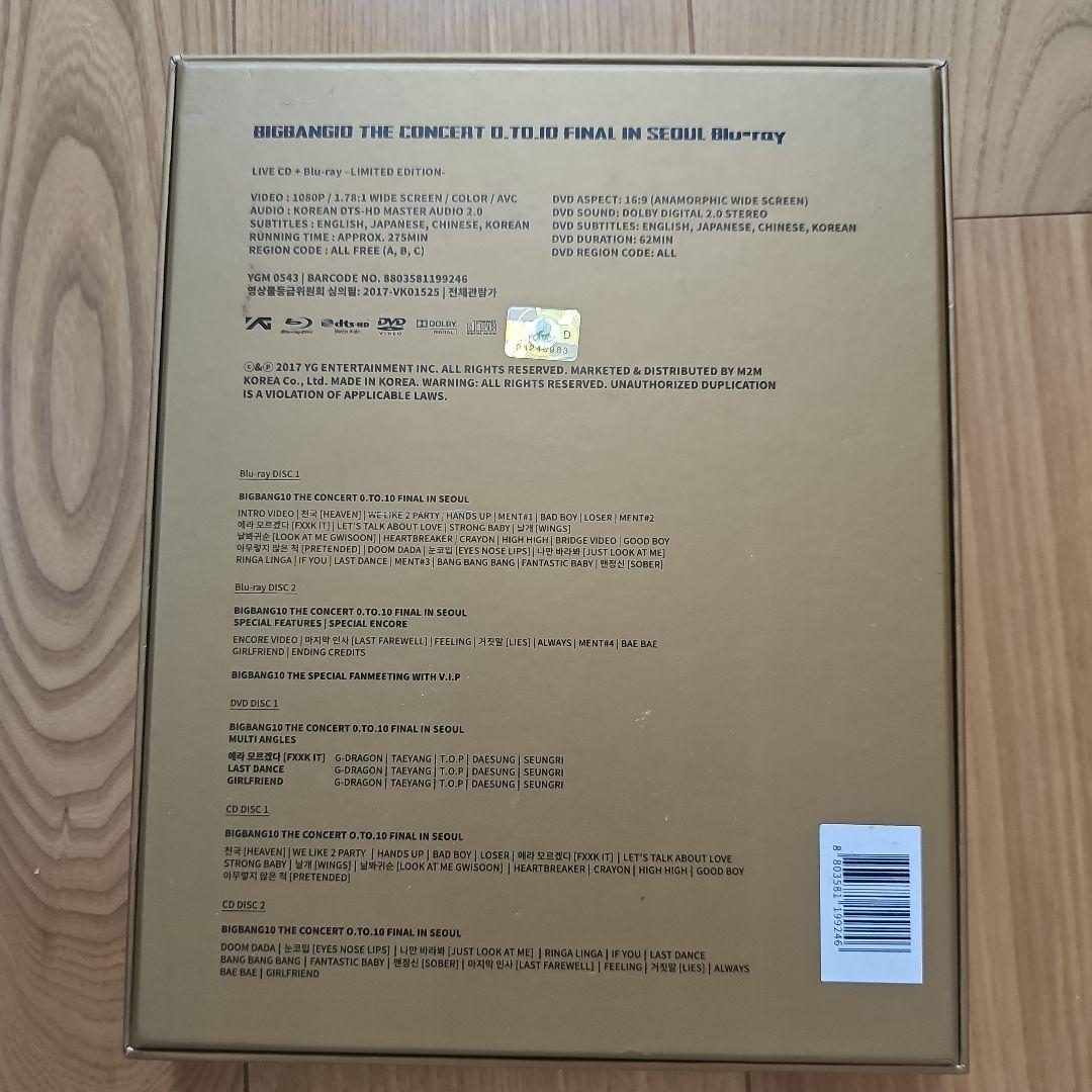 BIGBANG 10周年 0.TO.10 IN Soul Blu-ray - メルカリ