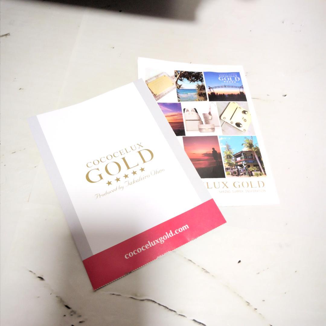 ☆ココセリュックスゴールド 2WAY シボ革 バッグ スマホケース付 黒赤