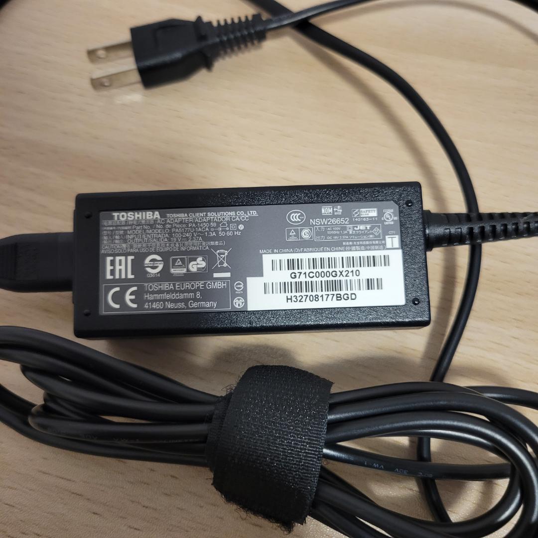 dynabook B55/B 新品SSD Office2021 - メルカリ