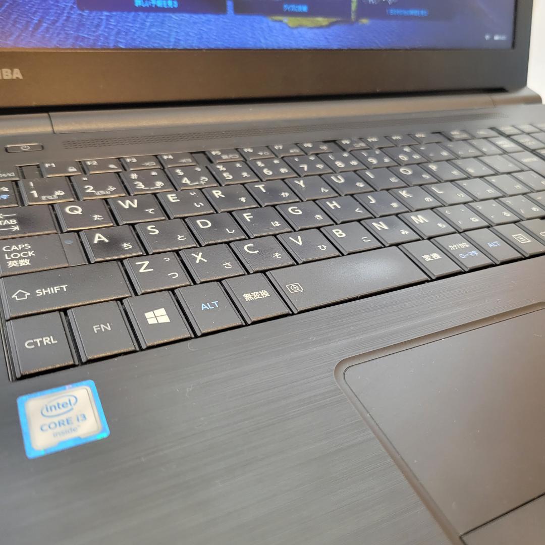 dynabook B55/B 新品SSD Office2021 - メルカリ