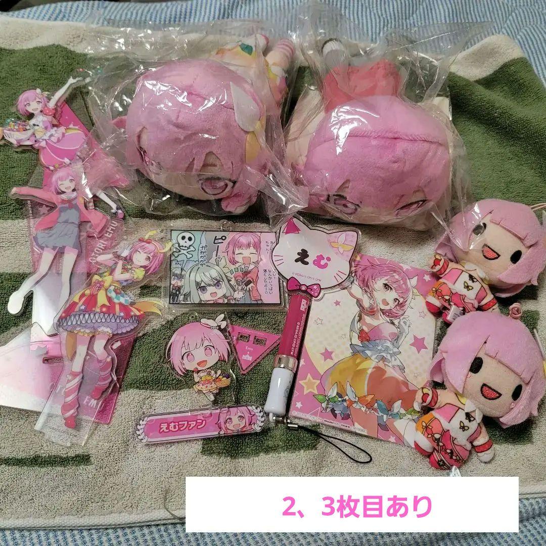 プロセカ 鳳えむ グッズ まとめ売り (2、3枚目あり) - メルカリ