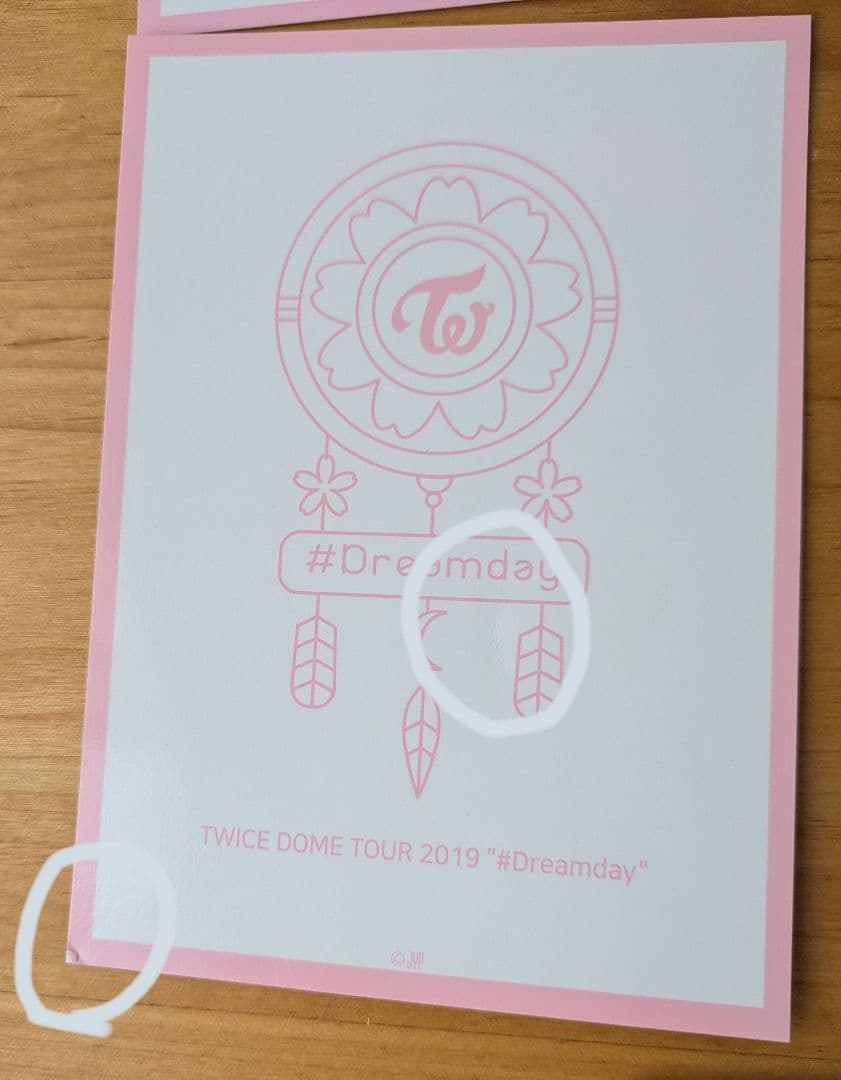 TWICE Dreamday グッズ ランダムトレカ8枚 - メルカリ