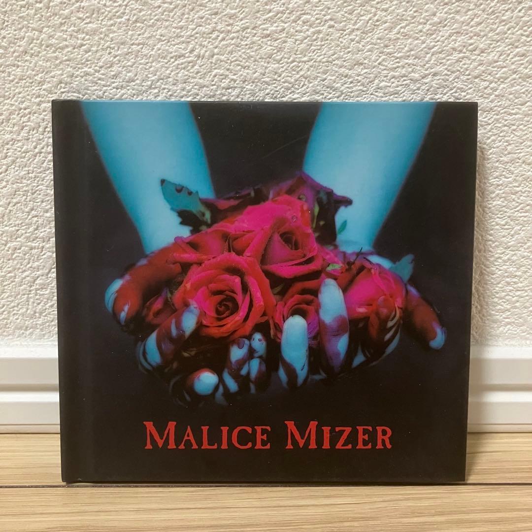 MALICE MIZER マリスミゼル 再会の血と薔薇CD - メルカリ