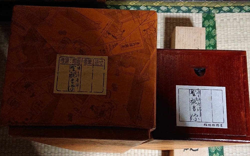 西陣手織唐絹国寳法隆寺聖観音像掛軸☆1月31日迄半額に御値引き販売中