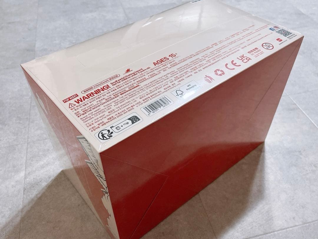 THE MONSTERS コカ・コーラ シリーズ ぬいぐるみ シュリンク付き新品