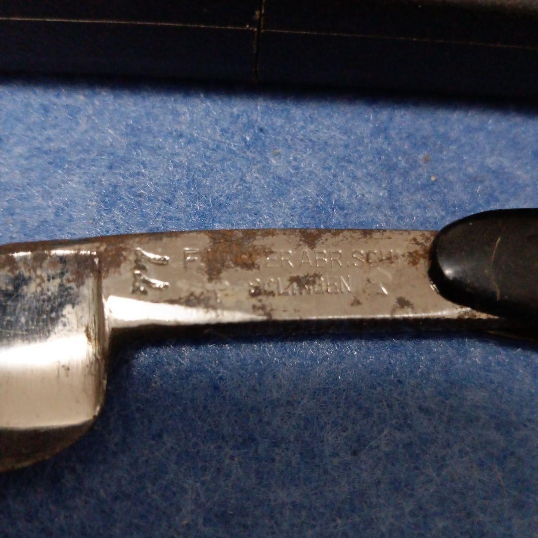 ビンテージ Solingen製 R. Holder メンズ剃刀 - メルカリ