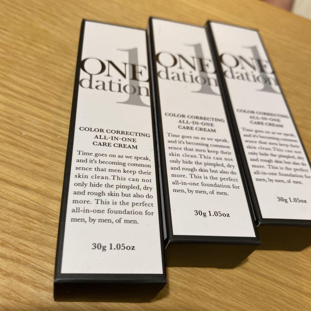 ワンデーション 1990 Kawasaki ZX-7 – Iconic Motorbike Auctions