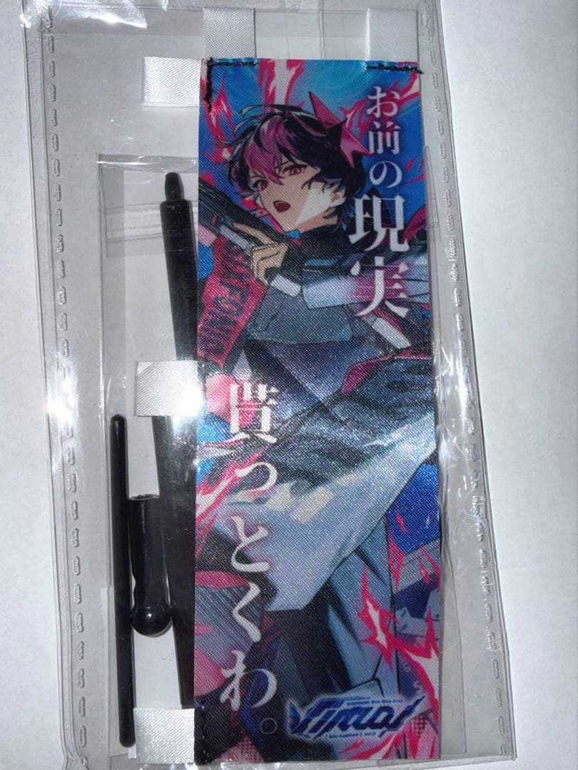 nico25様 リクエスト 2点 まとめ商品 - メルカリ