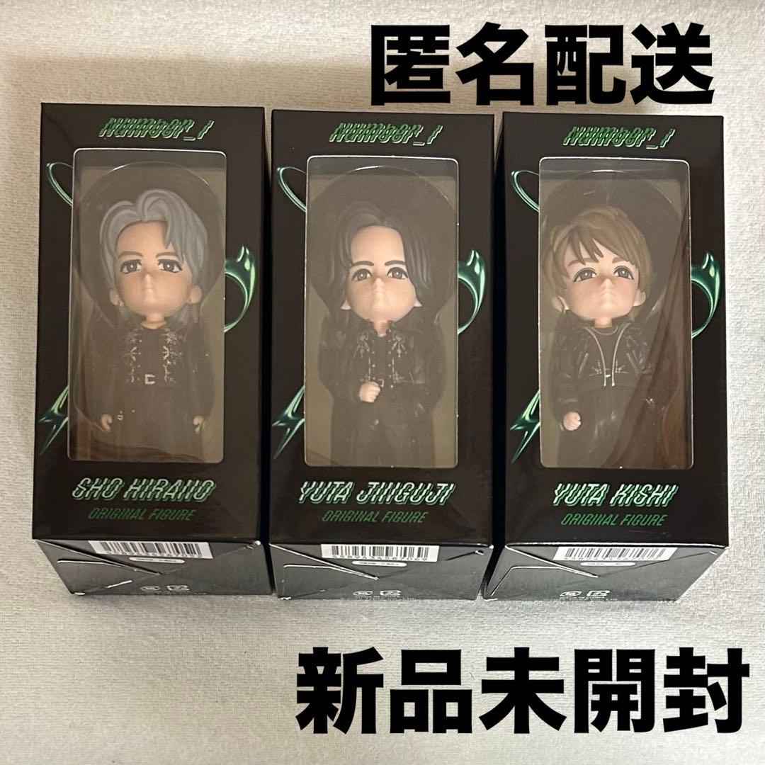Number_i 平野紫耀くん 岸優太くん 神宮寺勇太くん フィギュア 3体