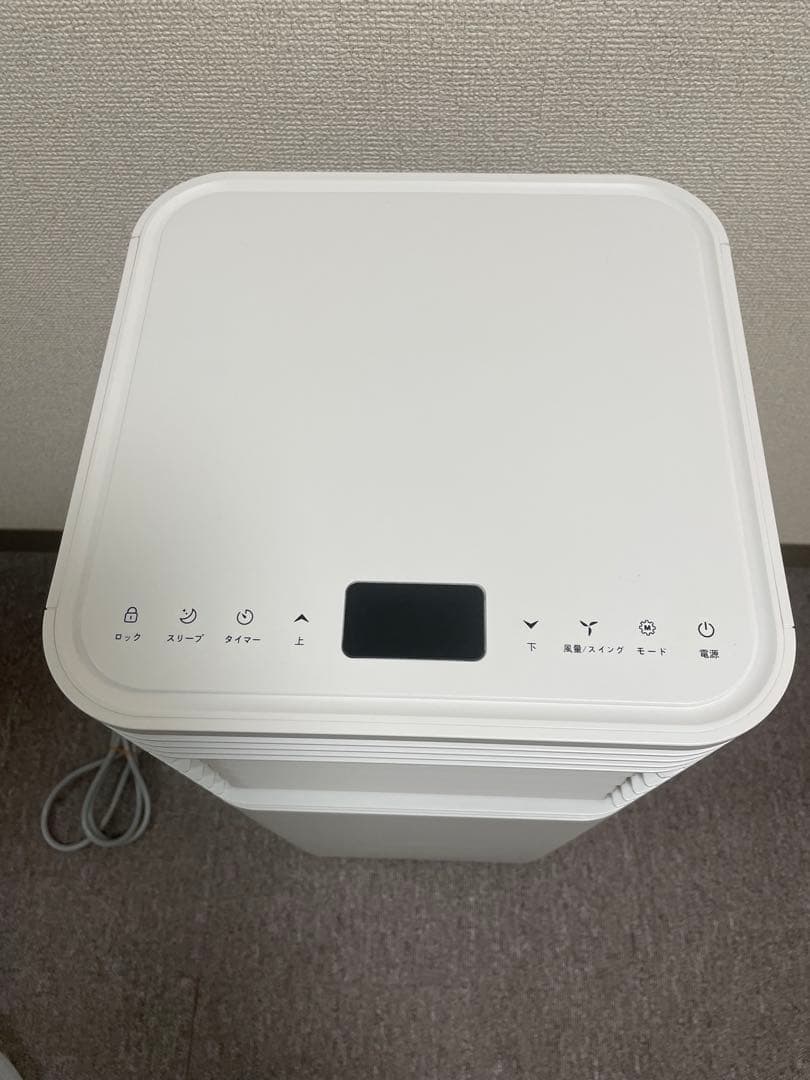 スポットクーラー　2025年製　2.3kW