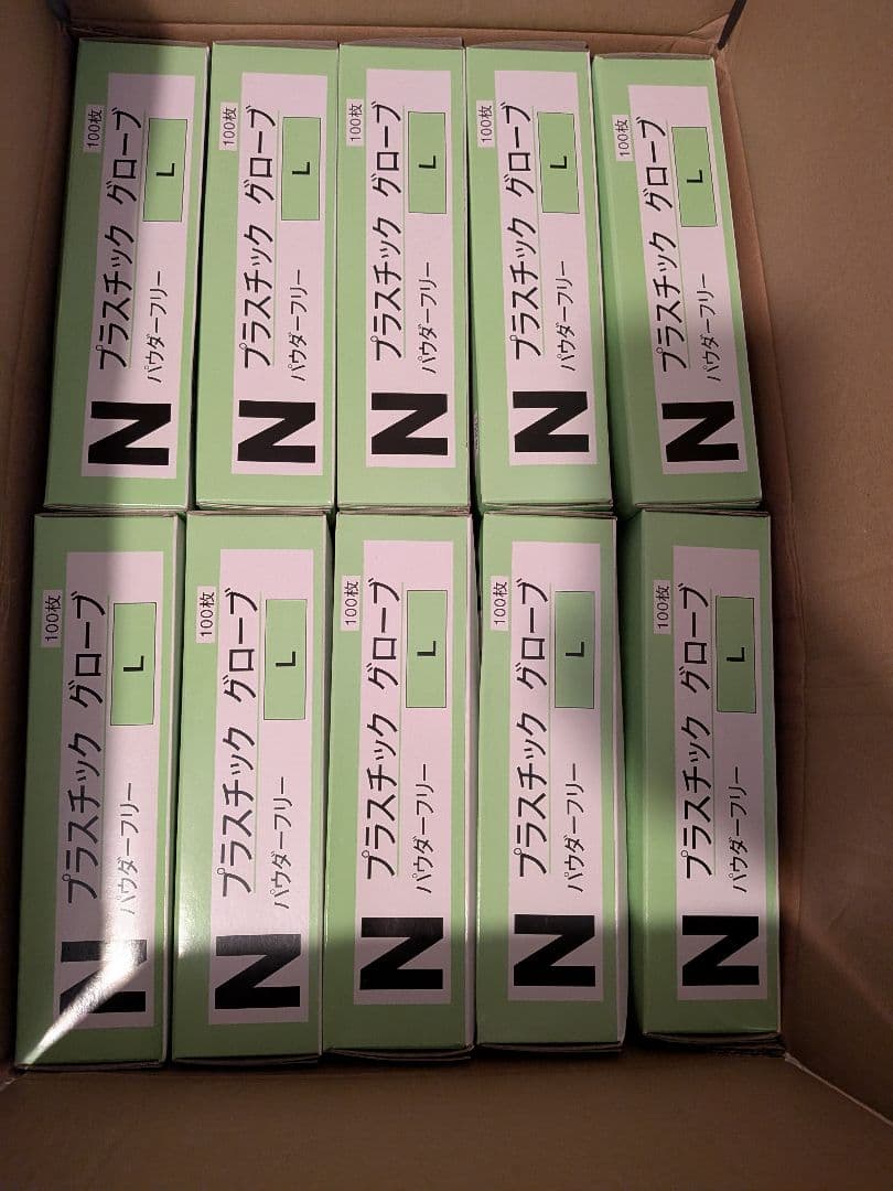 使い捨て手袋 プラスチックグローブ Mサイズ 20箱Ｌサイズ20箱 pvc-20pac-yahoo1000-1000.jpg