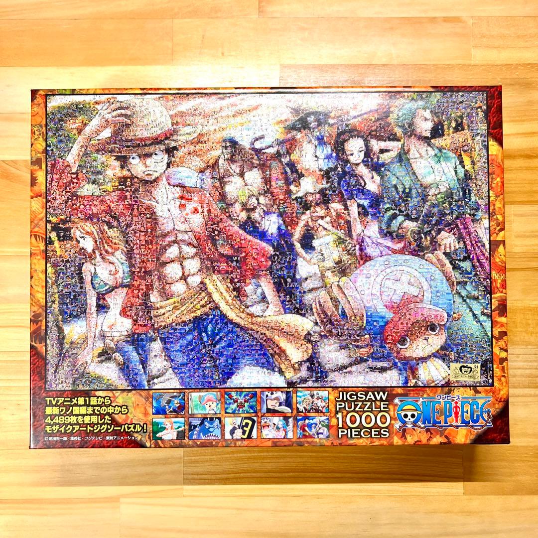 ワンピース ジグソーパズル 1000ピース モザイクアート 上陸 - メルカリ