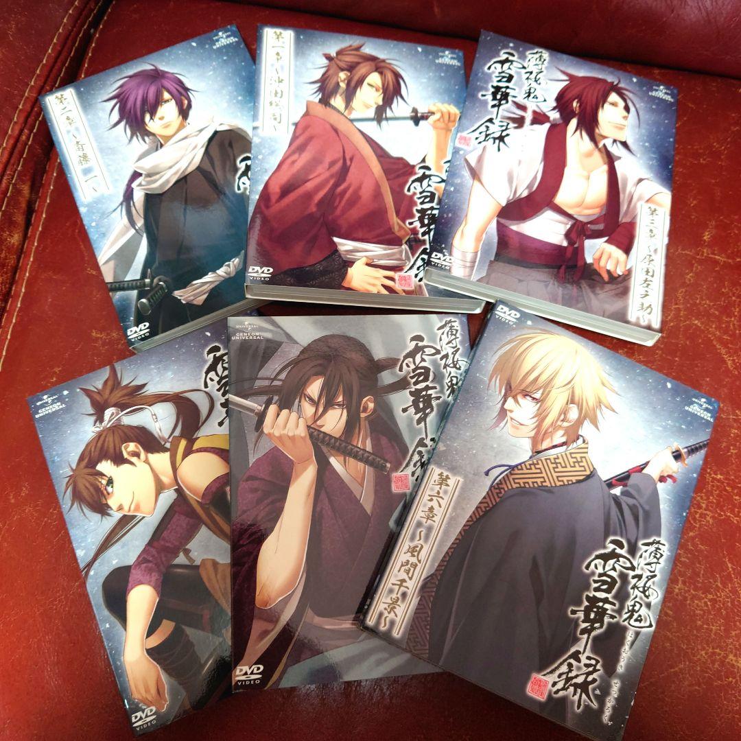 薄桜鬼 全シリーズ DVD全巻セット - メルカリ