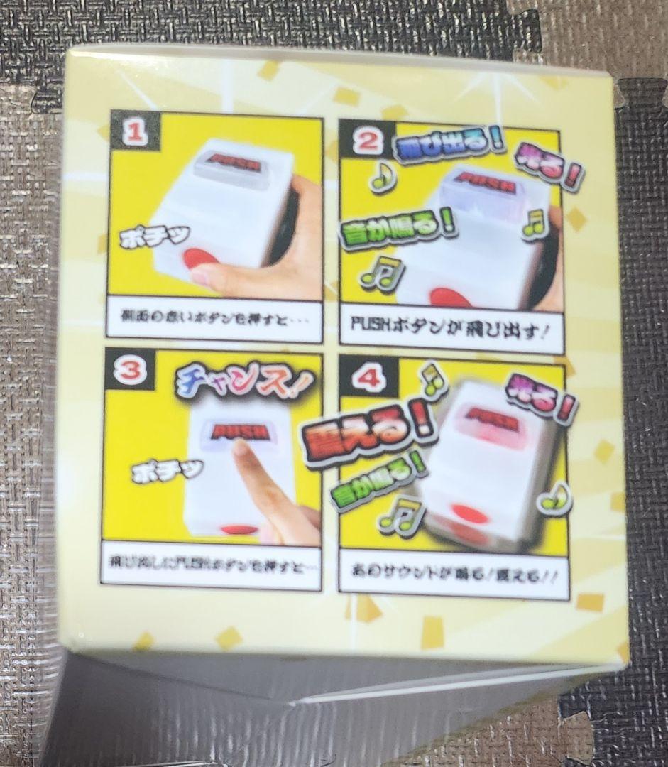 SANKYO、サミーレプリカレバー5種プッシュボタン2種クレイジーギア