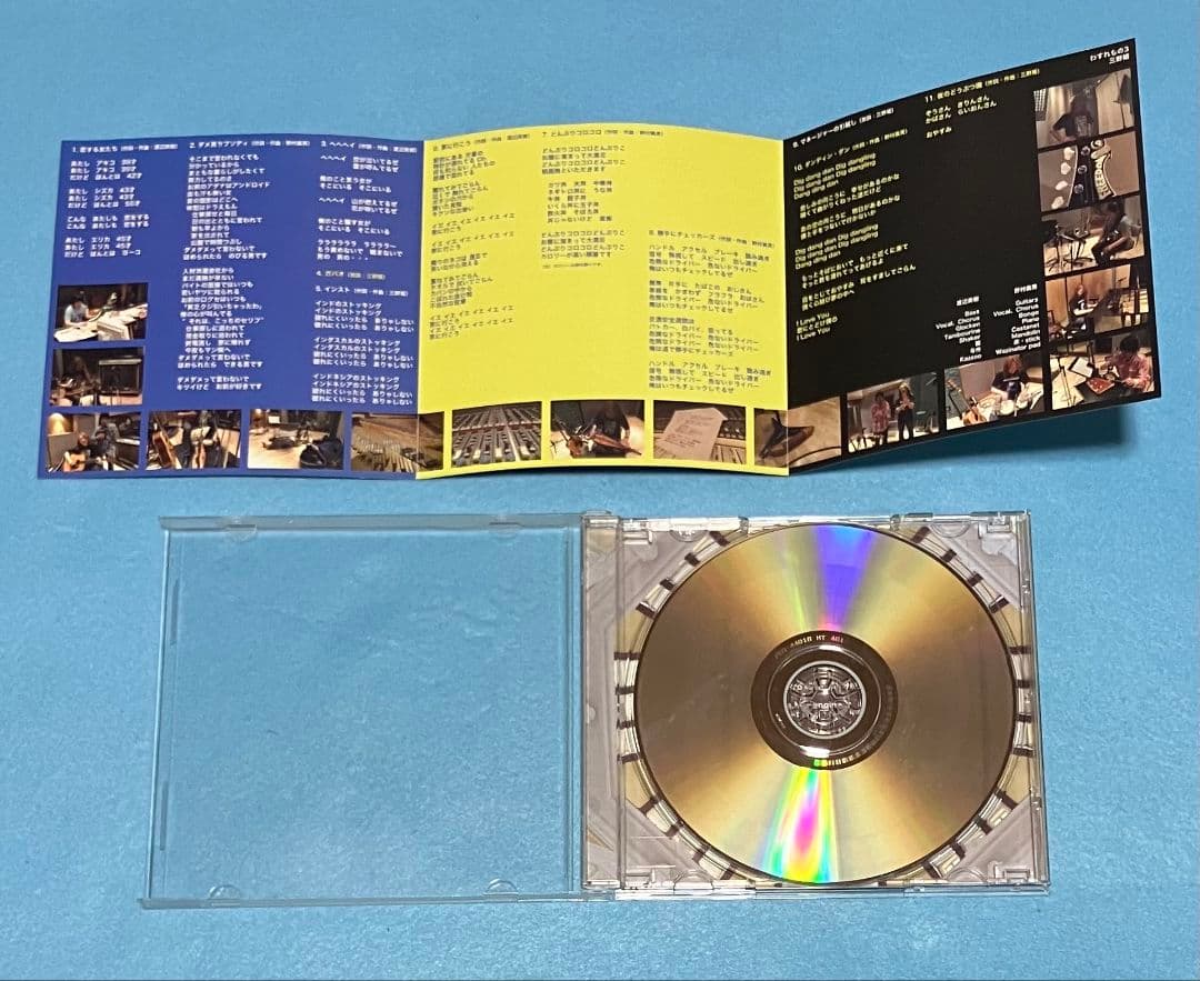 三野姫 わすれもの3 C-C-B 渡辺英樹 野村義男 PEG44016 - メルカリ