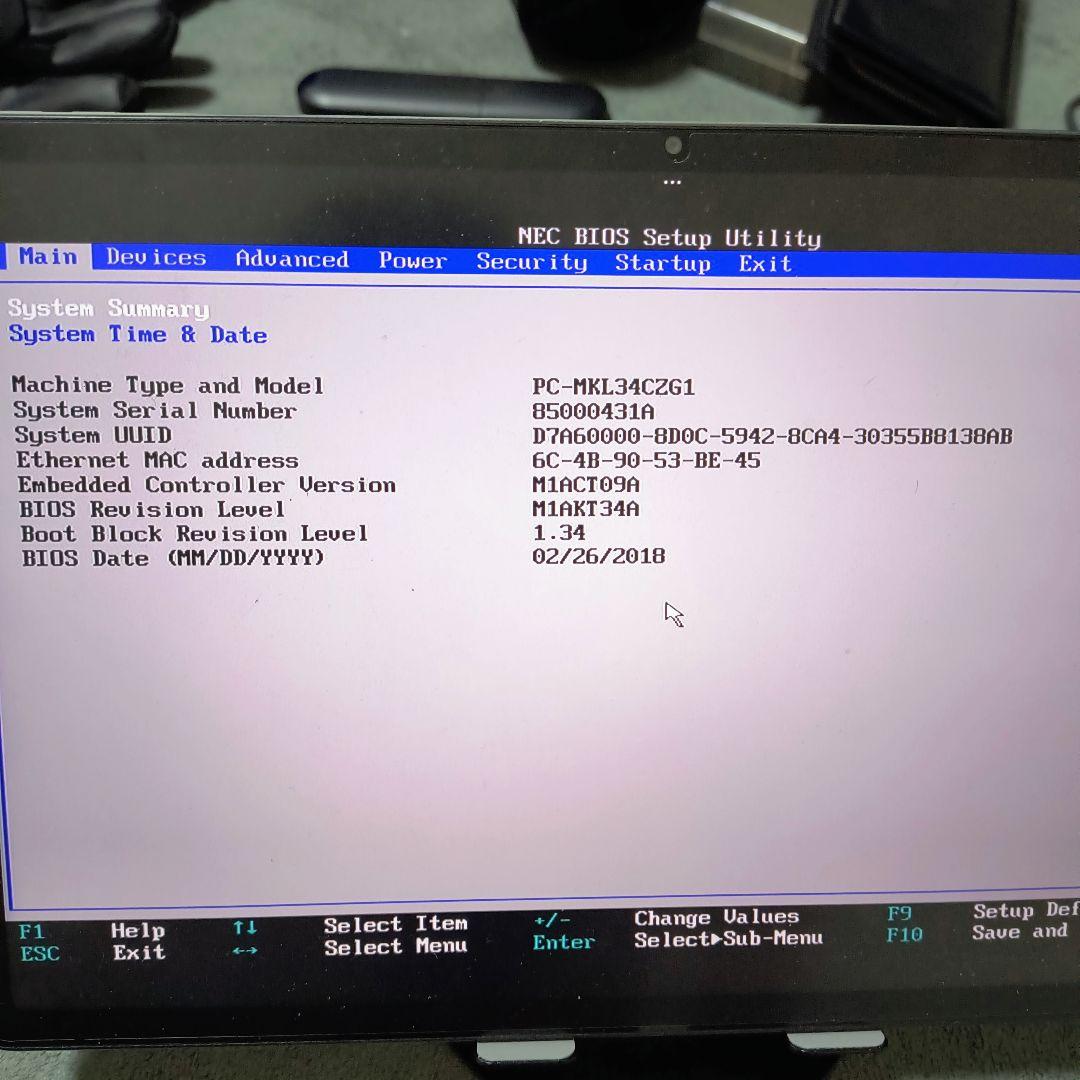 ツ*ル様 NEC Mini PC Mate i3 8GB/500GB HDD 省 - メルカリ
