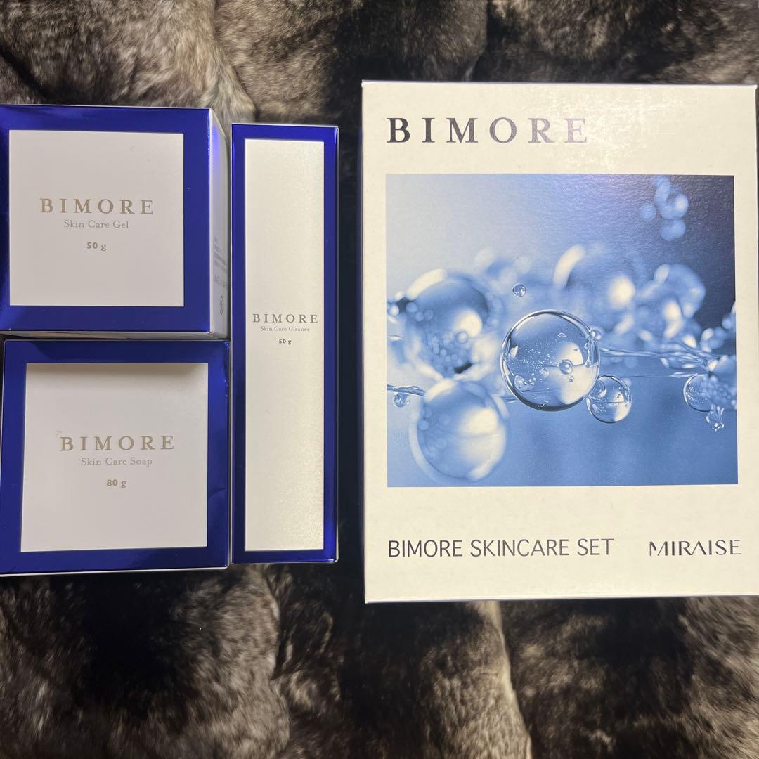 ビモア BIMORE スキンケアセット ビモア スキンケアジェル | BIMORE