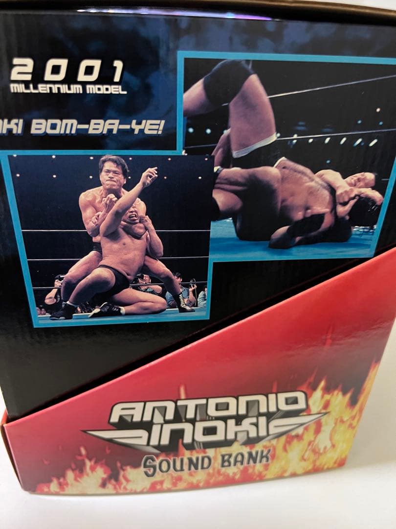 アントニオ猪木 サウンドバンク オリジナル貯金箱 箱入り | Shop at