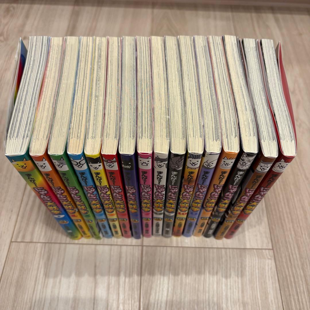 まんがで!にゃんこ大戦争 0〜15巻セット - メルカリ