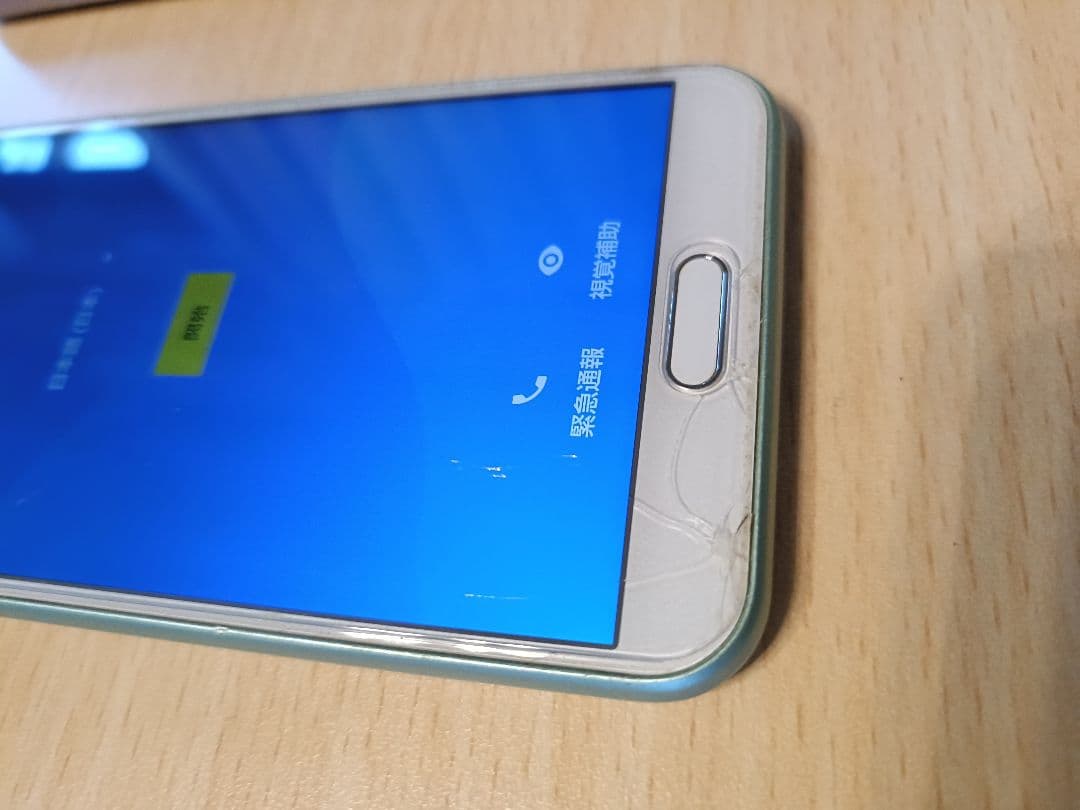 AQUOS qualcomm SHV43 arrows F-51B スマホ3台 - メルカリ