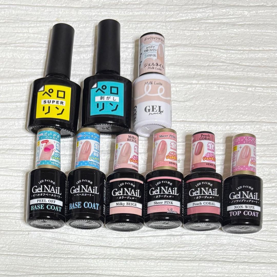 ジェルネイル ペロリン セリア seria ダイソー DAISO セット - メルカリ
