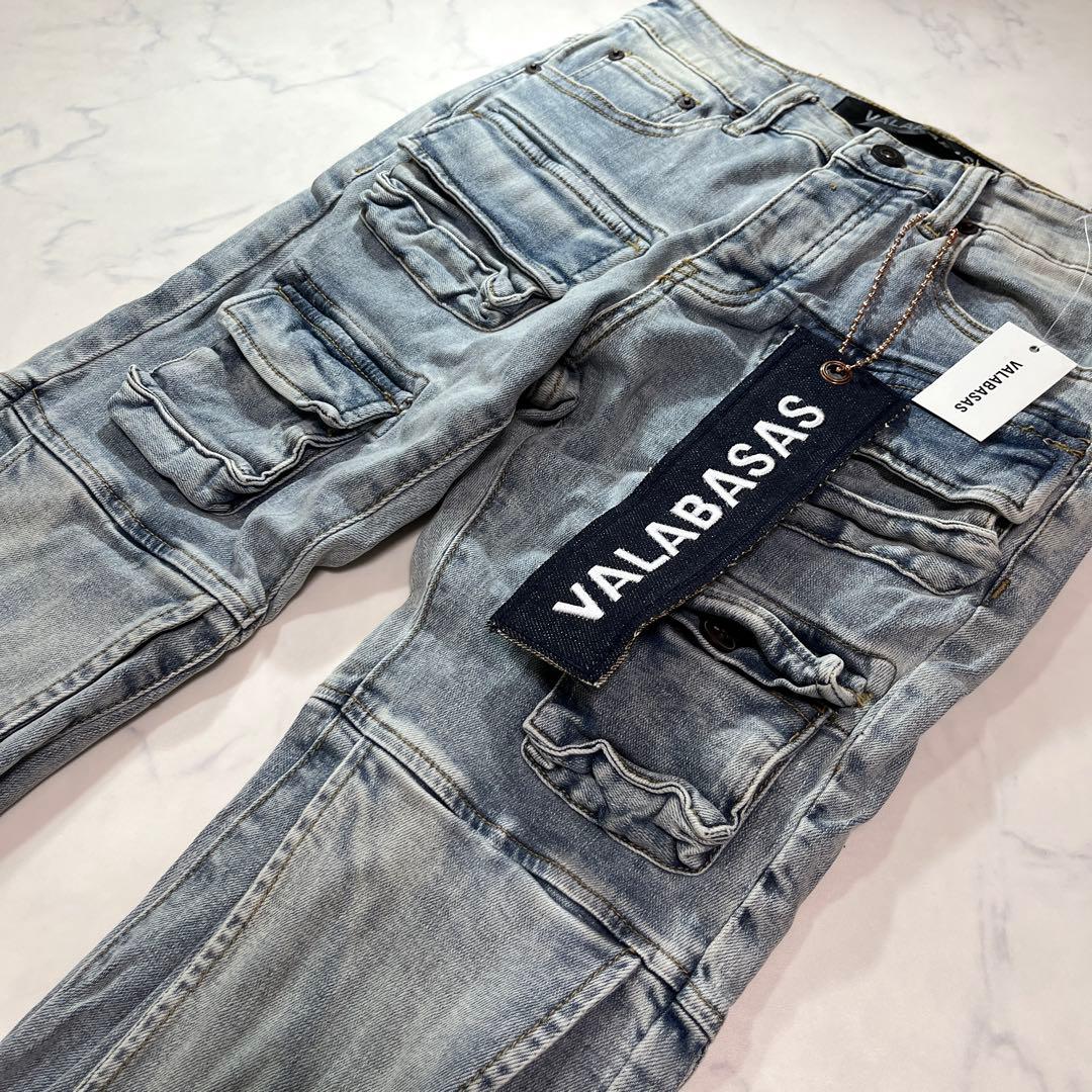 あ*び様 バラバサスVALABASAS カーゴフレアスキニーデニム ライト