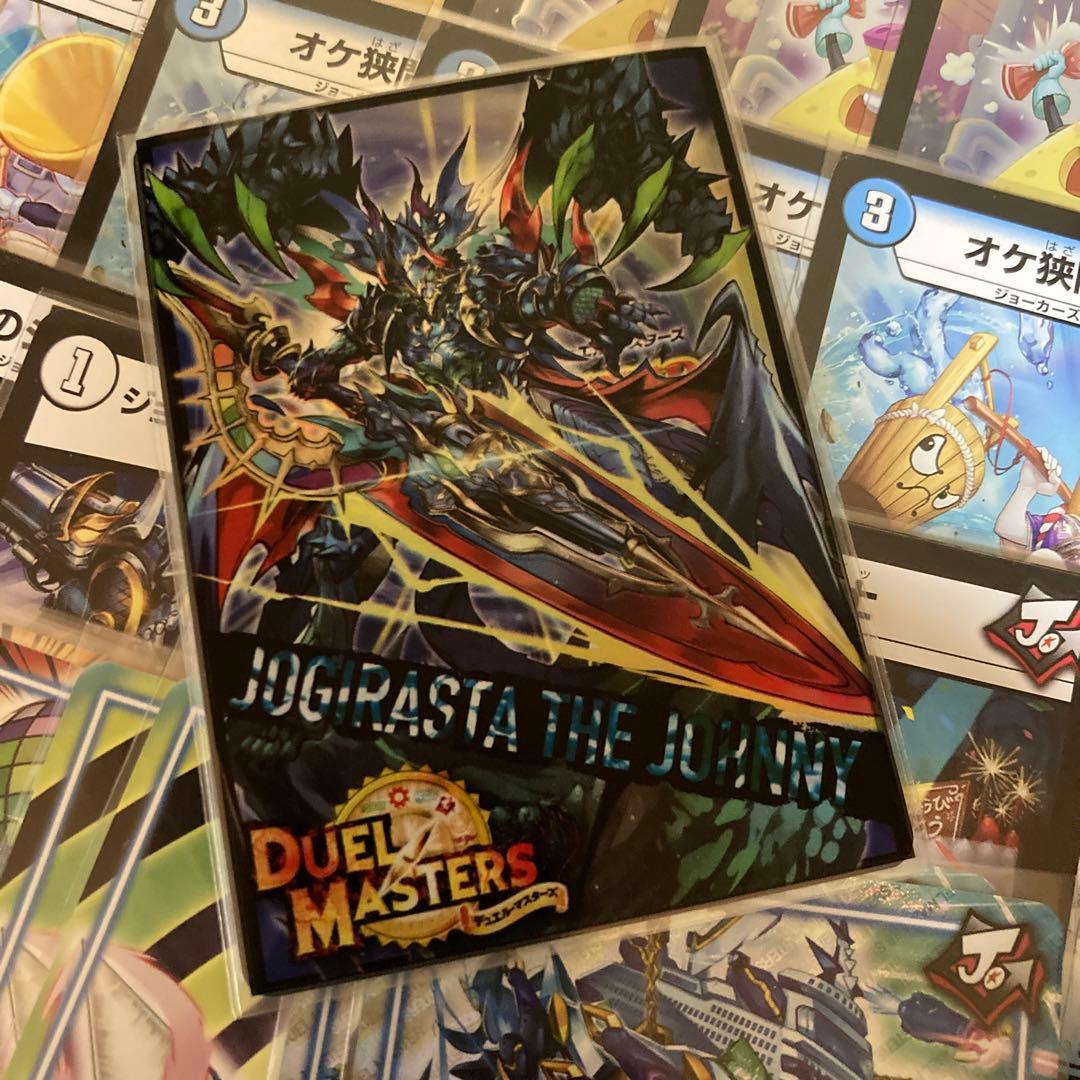 赤青ジョーカーズミッツァイル - メルカリ