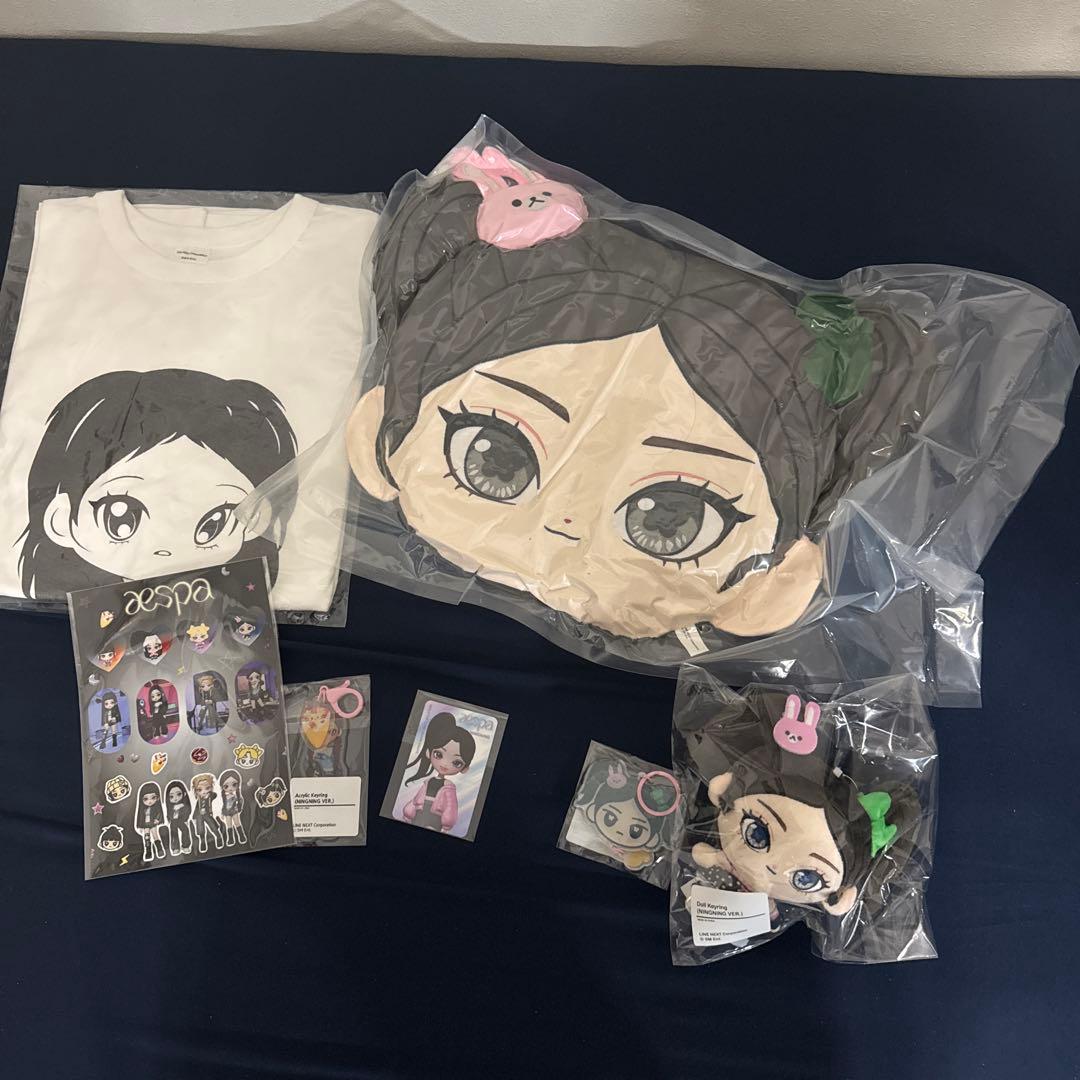 aespa ニンニン SuperMates限定 グッズ MDセットa