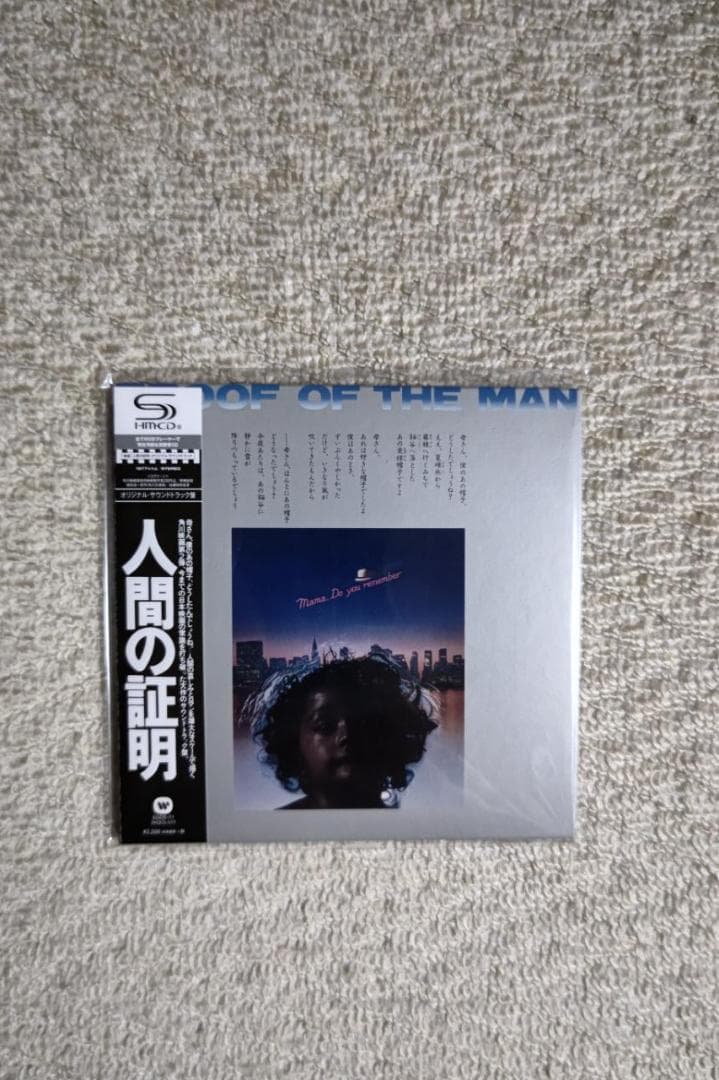 HIKAGE / Light My Wounds サイン入りCDの通販｜www.reigneleven.com