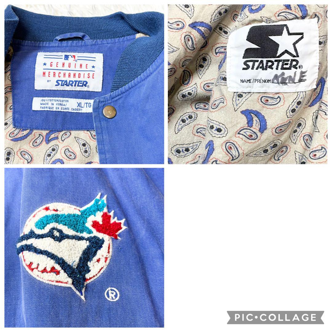 Starter MLB トロントブルージェイズ コットンボタンスタジャン - メルカリ