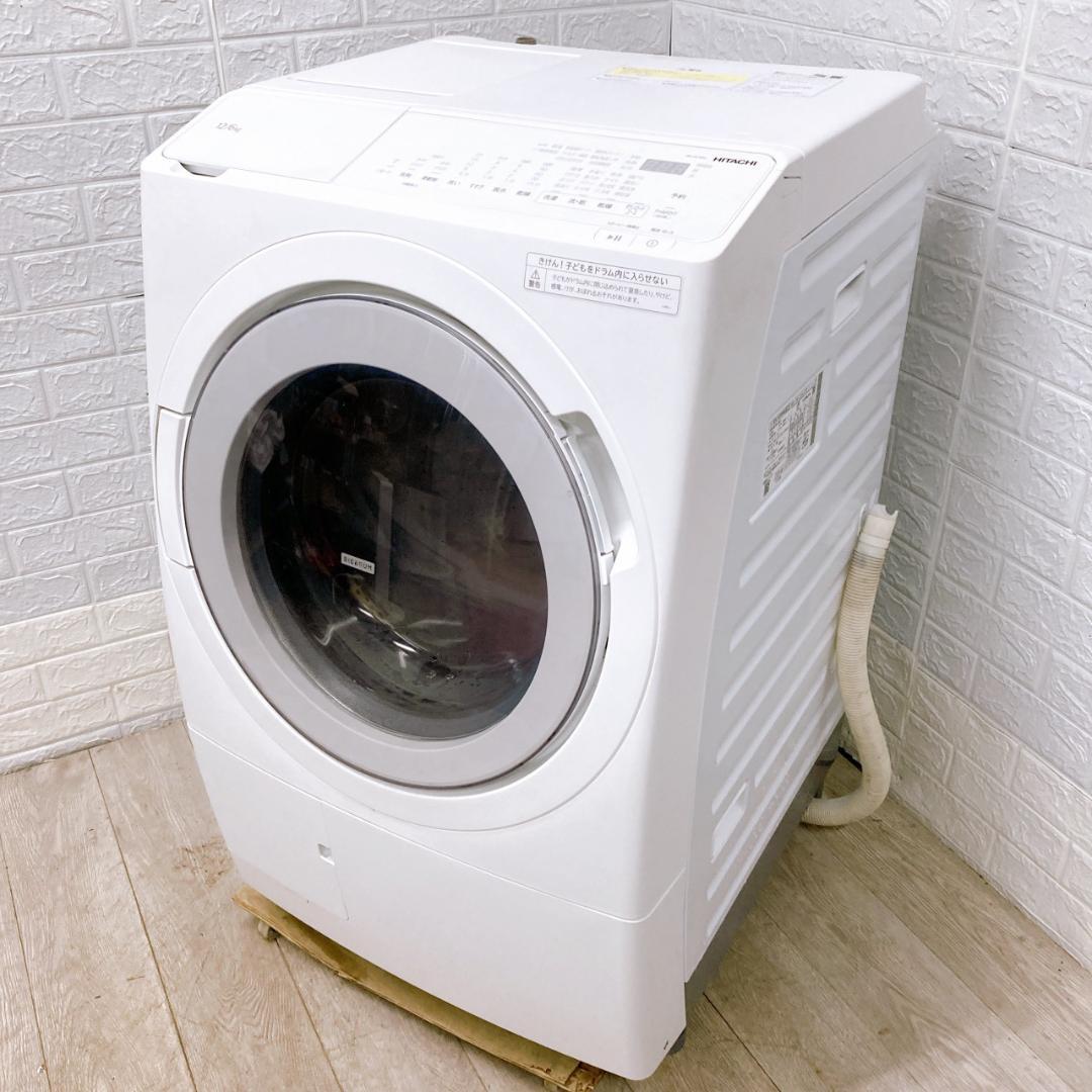 K10294 ヒタチ 12.0kg ドラム式洗濯機 大型 小型 一人暮らし