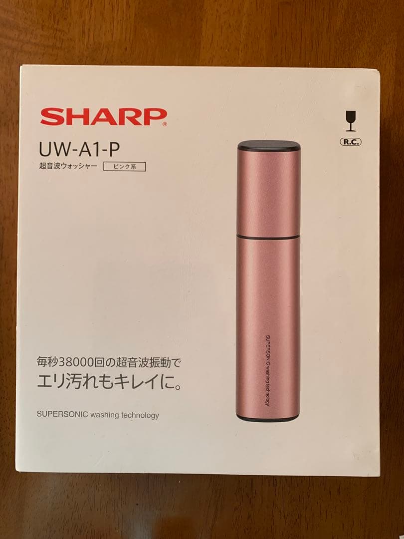 SHARP シャープ UW-A1-P 超音波ウォッシャー しみ抜き 部分洗い - メルカリ