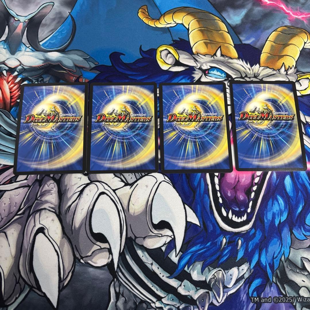 龍后人形メアリー・ジェニー 4枚セット - メルカリ