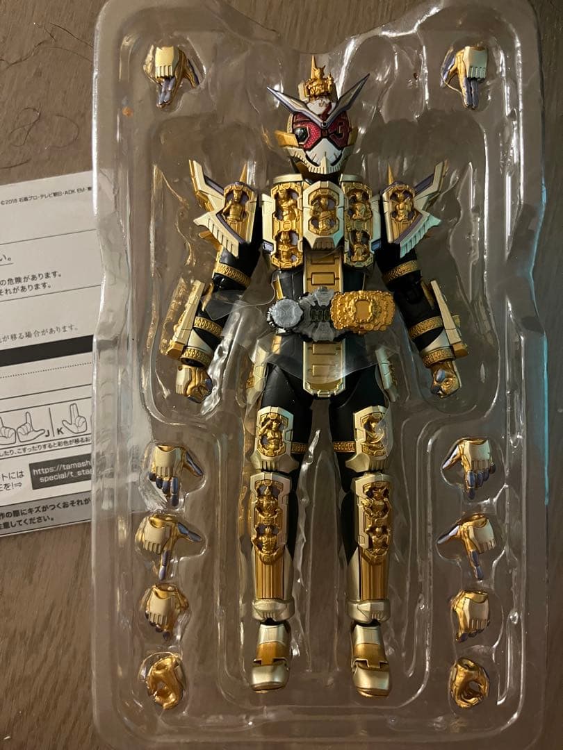 S.H.Figuarts 仮面ライダー真骨彫クウガ & グランドジオウ