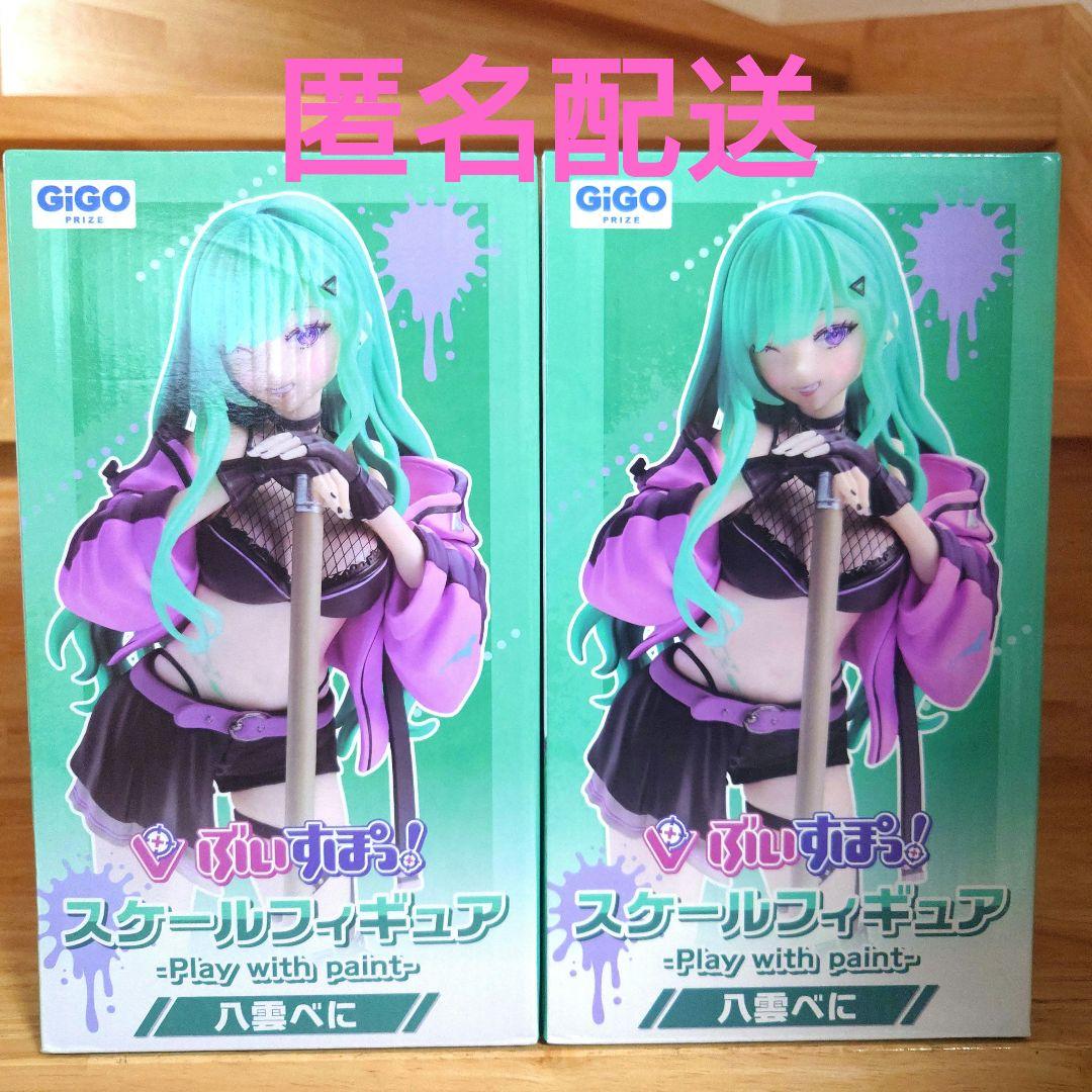 ぶいすぽっ❗️ GIGO 八雲べに スケールフィギュア - メルカリ
