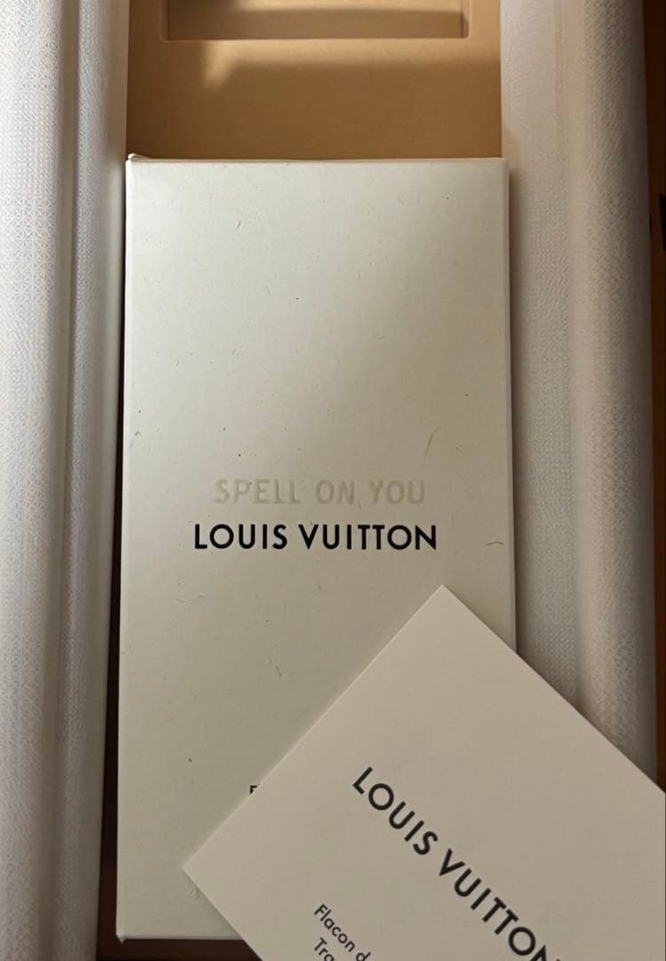 ルイヴィトンオードゥパルファントラベルスプレー4✖️7.5ml