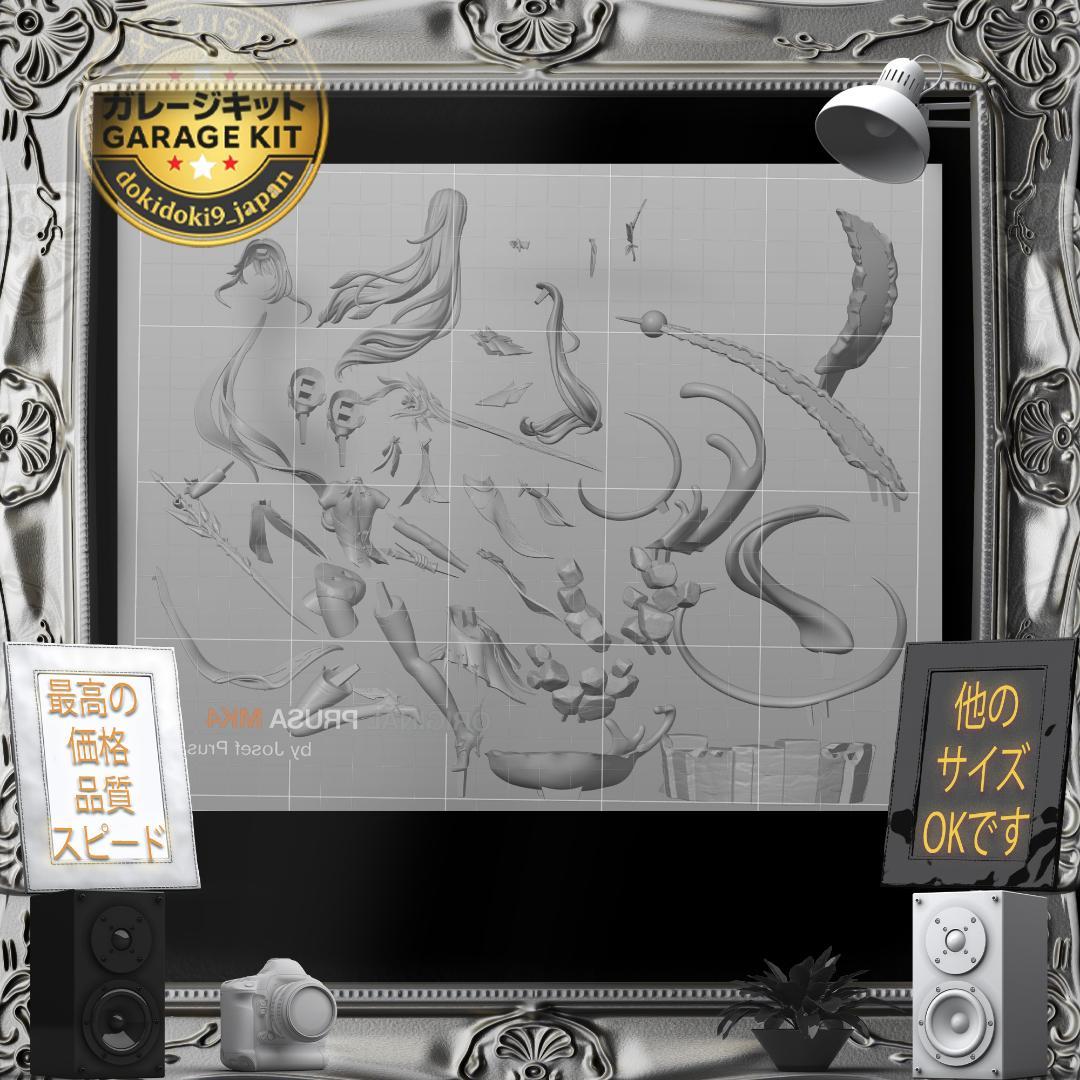 ガレージキット 1/7 原神 スカーク 美少女 フィギュア 未塗装未組立