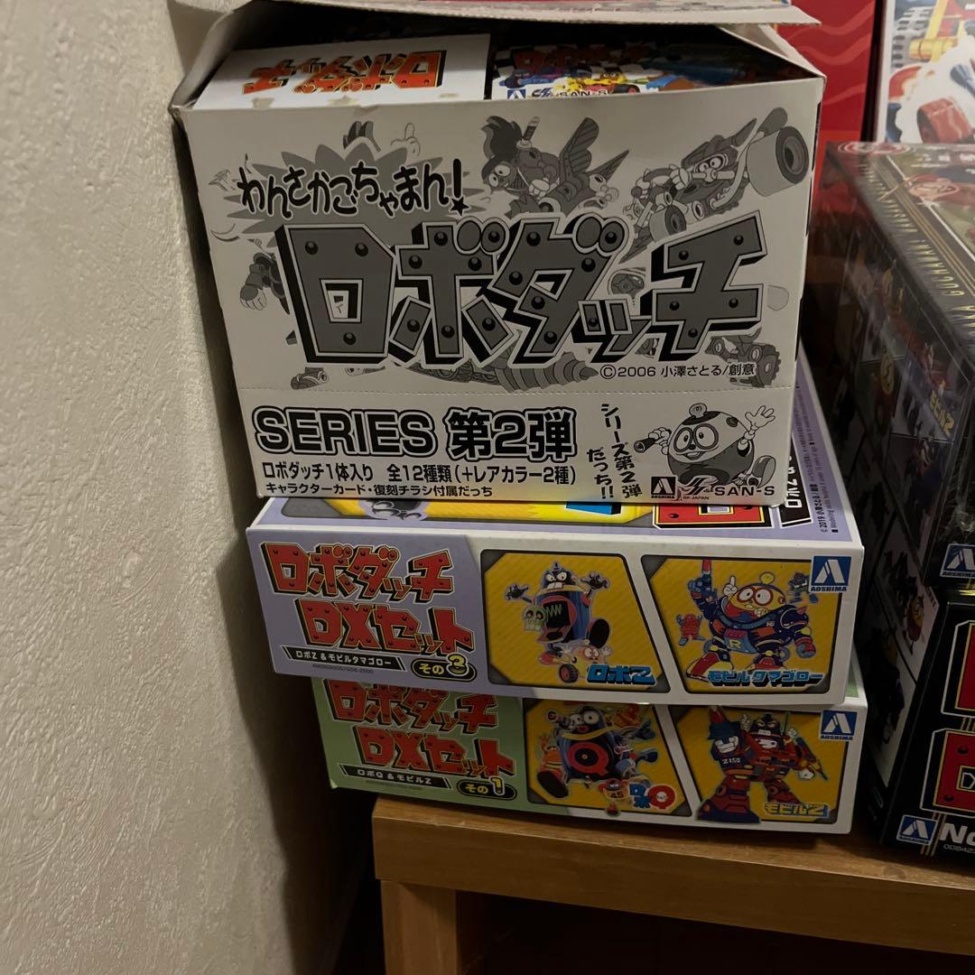 復刻 ロボダッチ セット まとめ売り - メルカリ