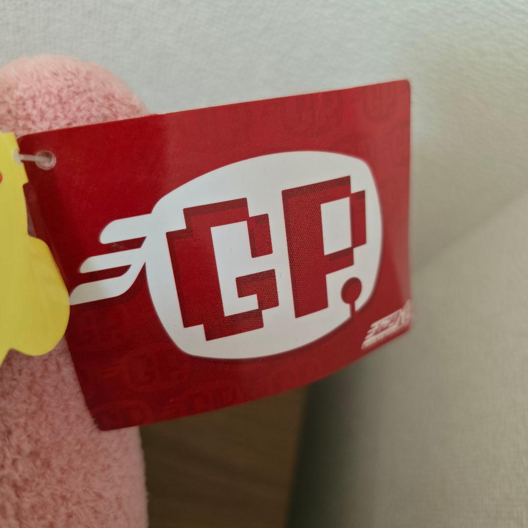 匿名発送 チャックスGP Re:Xl立グル～ミ～ぬいぐるみ ベーシック