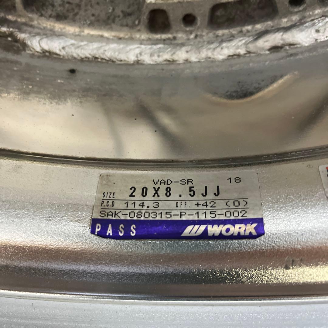S① 2本 ワーク　ヴァリアンツァ　20インチ　8.5J