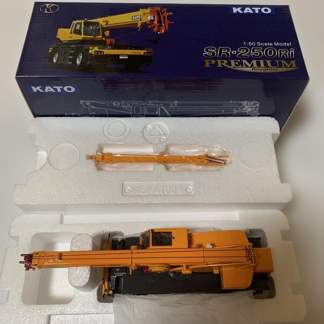 KATO 1/50 SR-250Ri PREMIUM ラフタークレーン - メルカリ