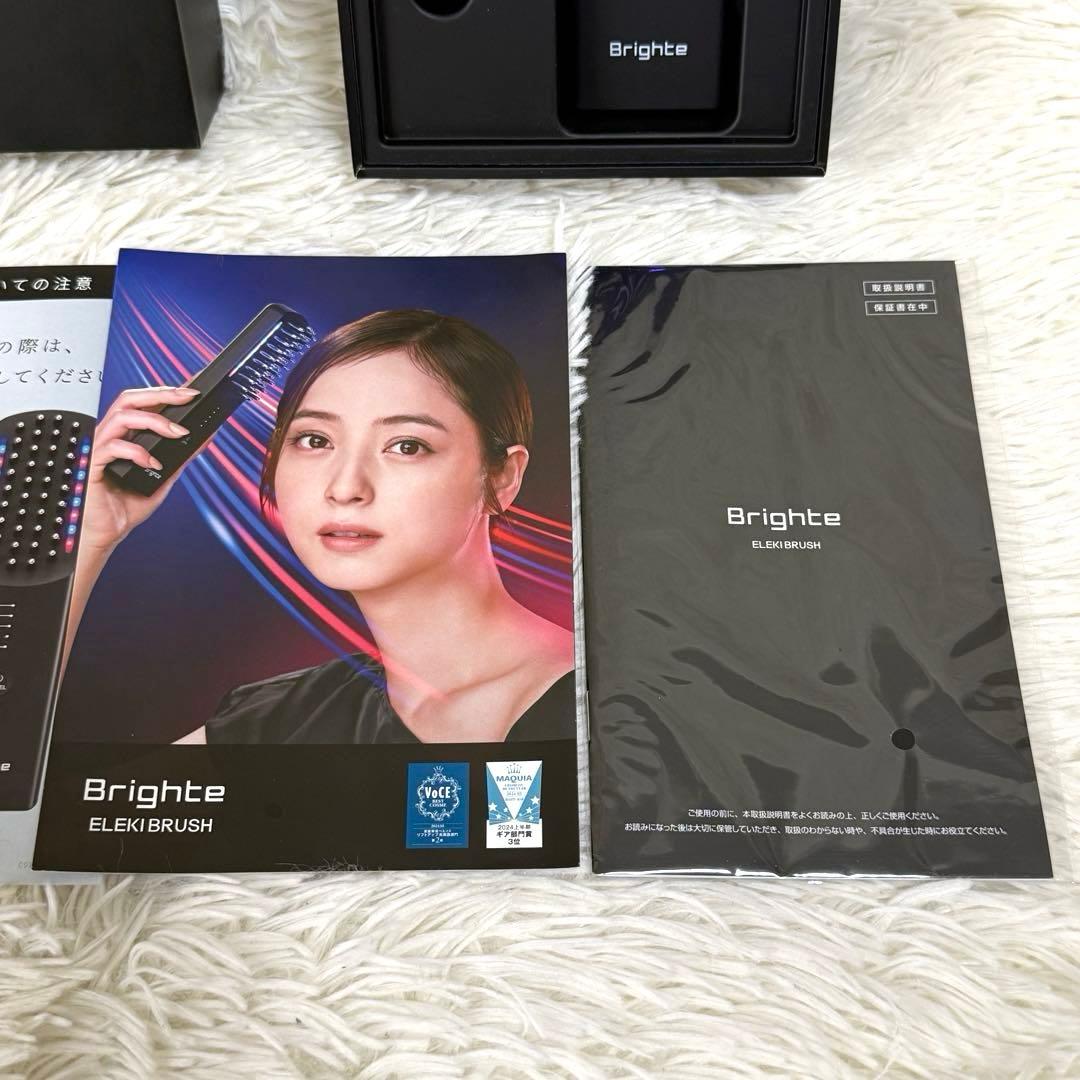 あいか様✨ELEKIBRUSH ブライト エレキブラシ 美顔器⭐️ - メルカリ
