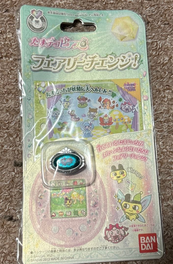 たまデコピアス フェアリーチェンジ - メルカリ